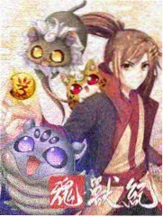 藏地影像幕后纪录节目海报档案封面